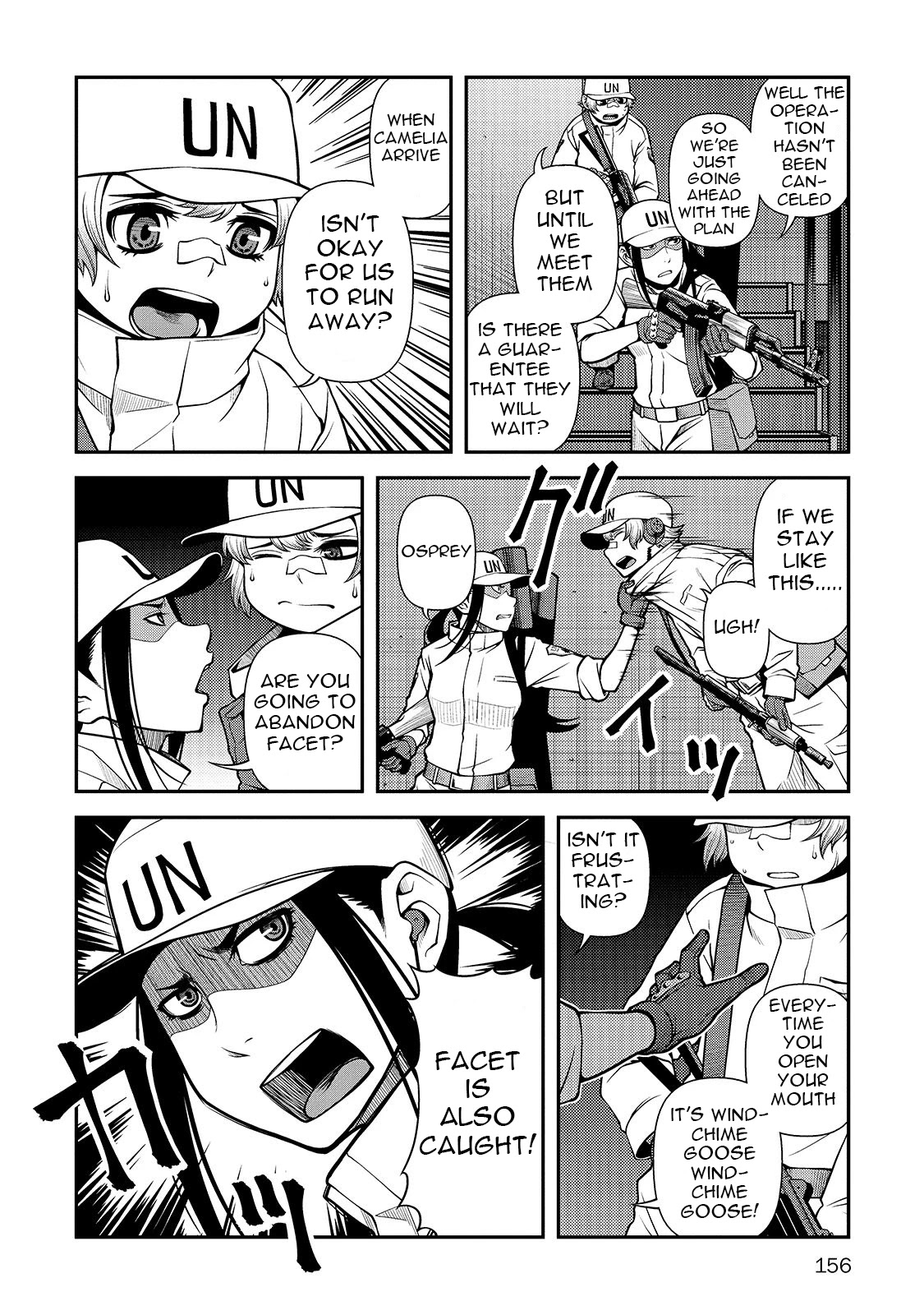 Fushi no Ryouken Chapter 33 page 5 - Chapter 33: Kenzaki's Unit