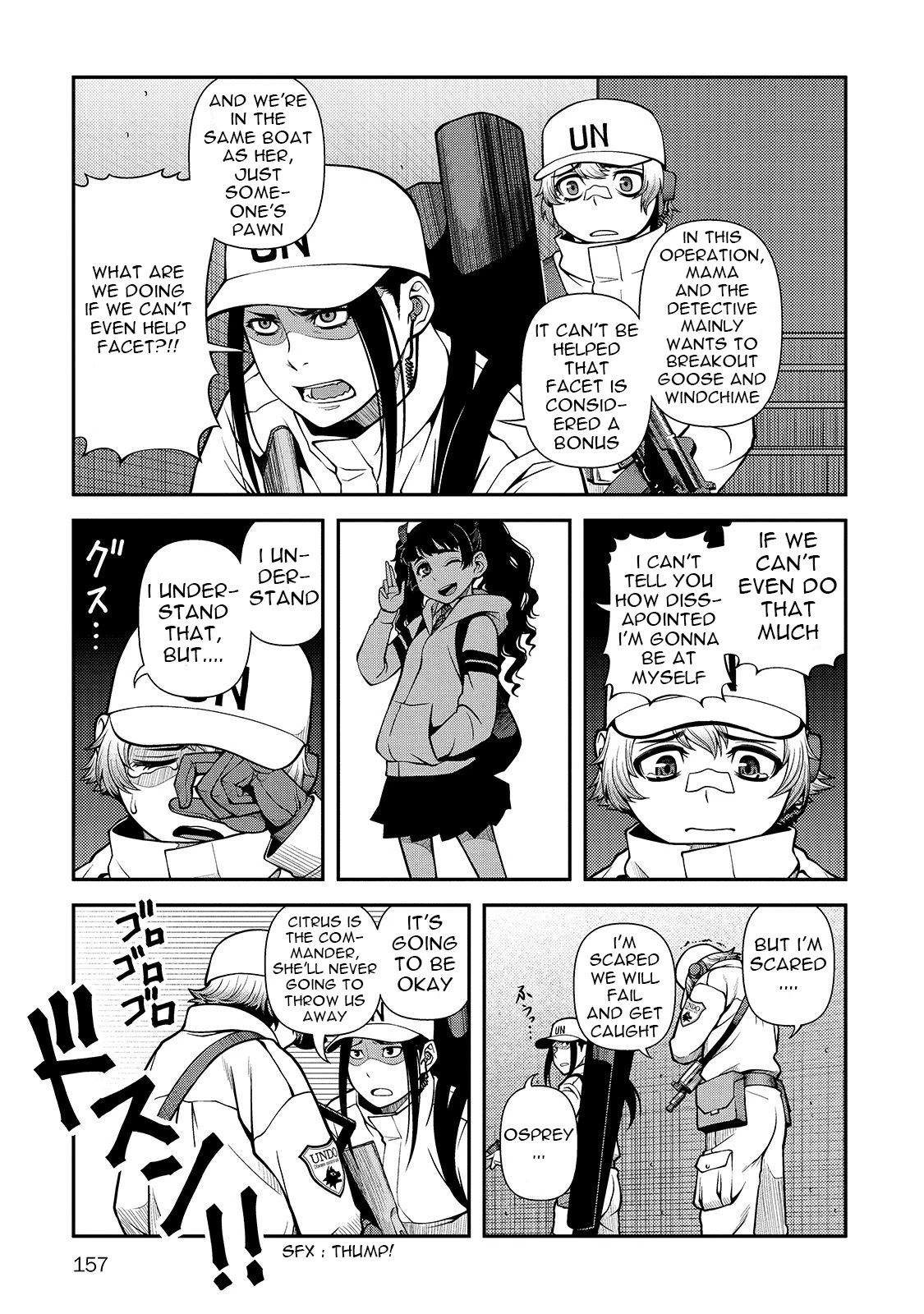 Fushi no Ryouken Chapter 33 page 6 - Chapter 33: Kenzaki's Unit