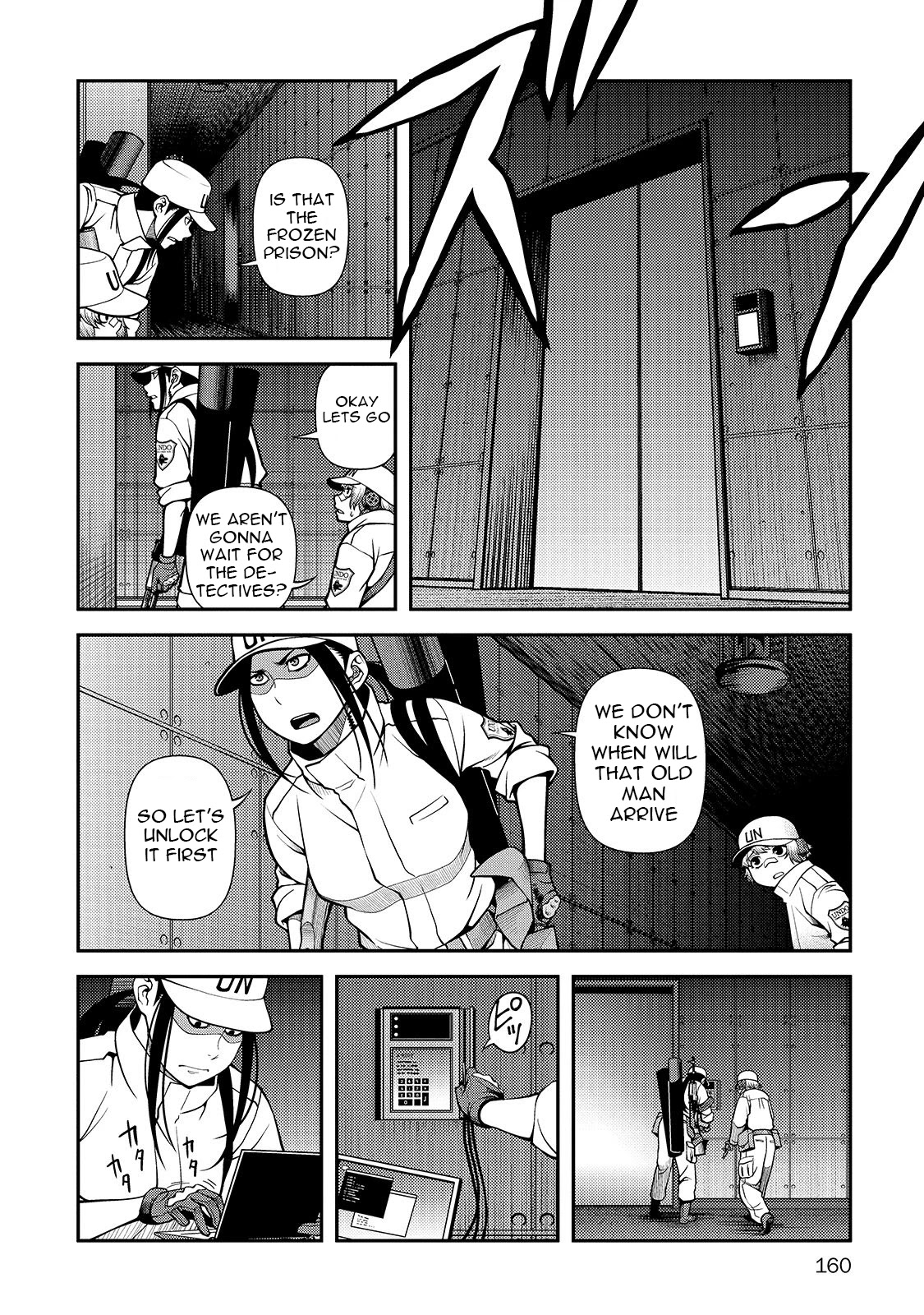Fushi no Ryouken Chapter 33 page 9 - Chapter 33: Kenzaki's Unit