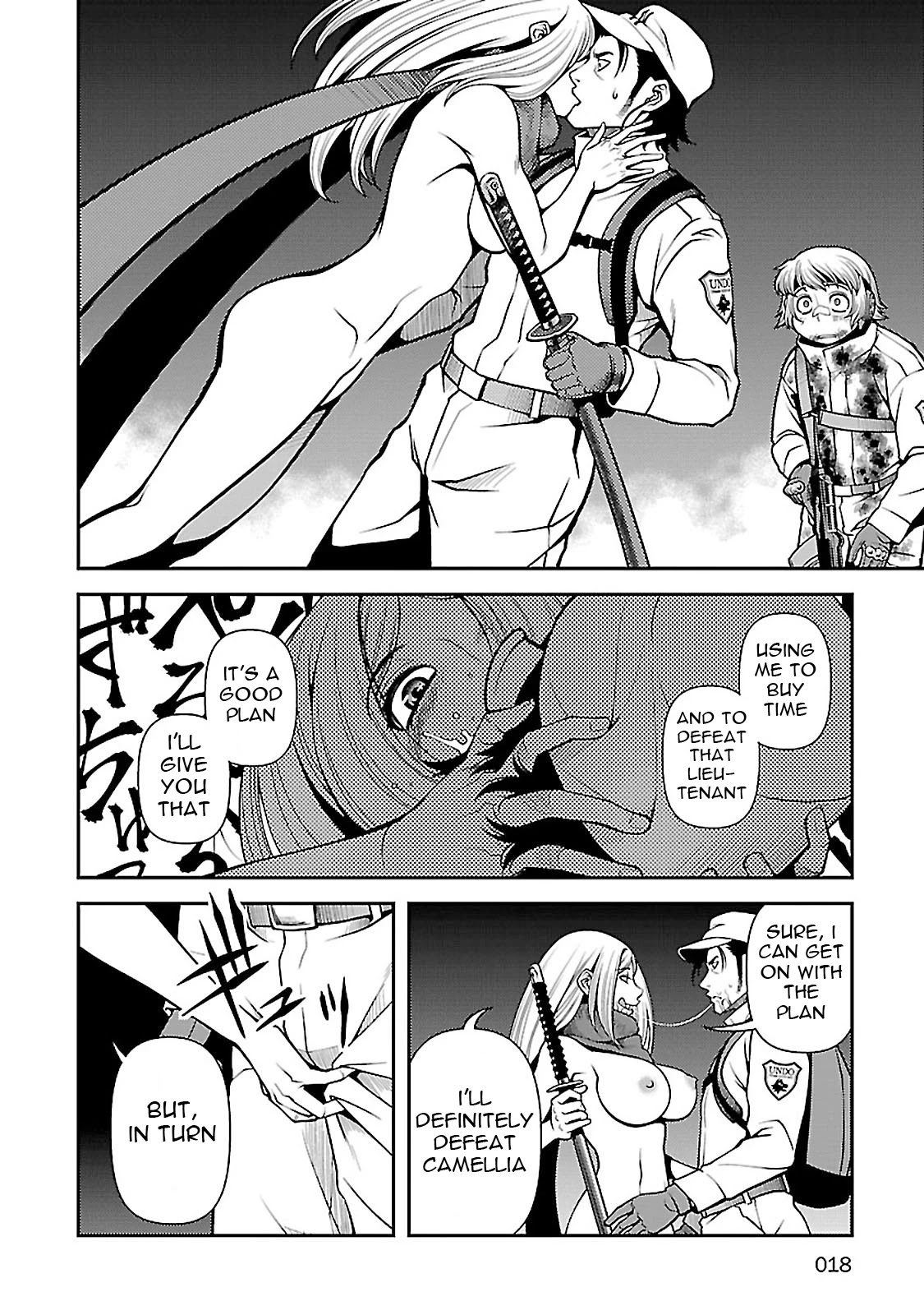 Fushi no Ryouken Chapter 34 page 15 - Chapter 34: Bizarre Plan