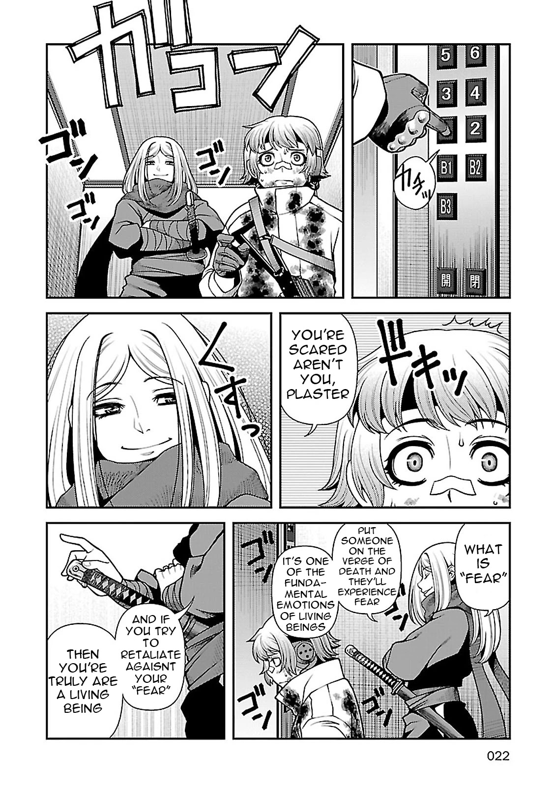 Fushi no Ryouken Chapter 34 page 19 - Chapter 34: Bizarre Plan