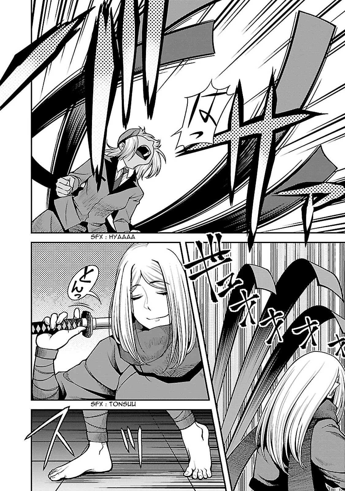 Fushi no Ryouken Chapter 34 page 25 - Chapter 34: Bizarre Plan