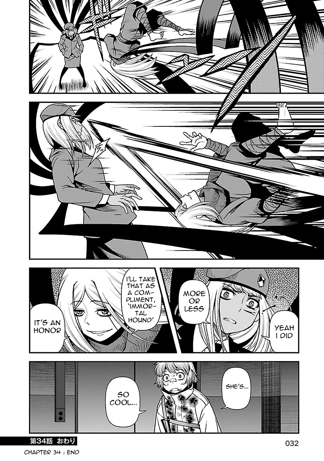 Fushi no Ryouken Chapter 34 page 29 - Chapter 34: Bizarre Plan