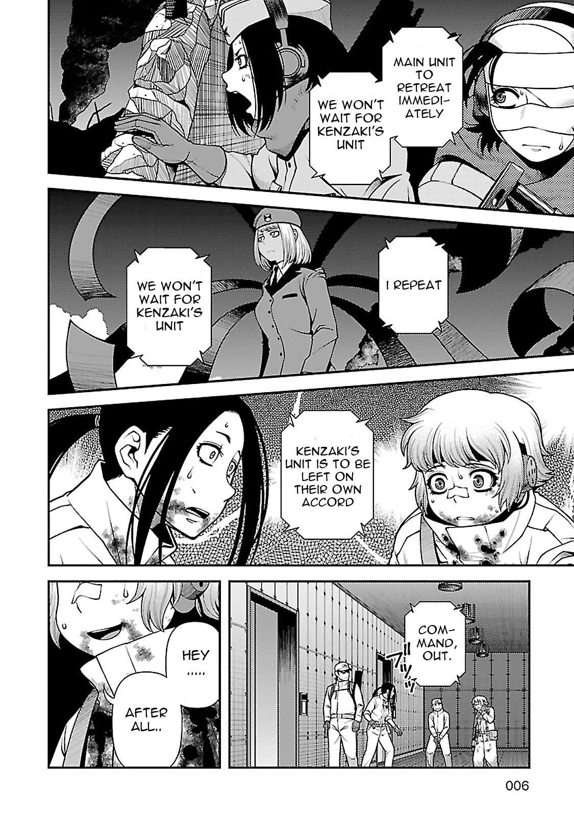 Fushi no Ryouken Chapter 34 page 3 - Chapter 34: Bizarre Plan
