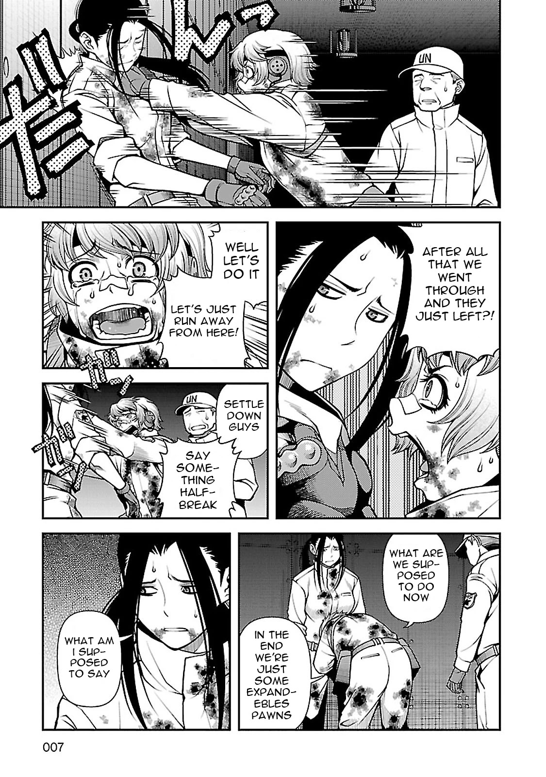 Fushi no Ryouken Chapter 34 page 4 - Chapter 34: Bizarre Plan