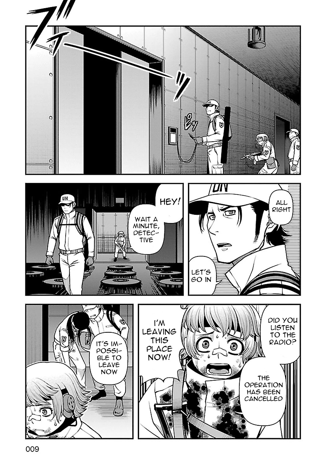 Fushi no Ryouken Chapter 34 page 6 - Chapter 34: Bizarre Plan