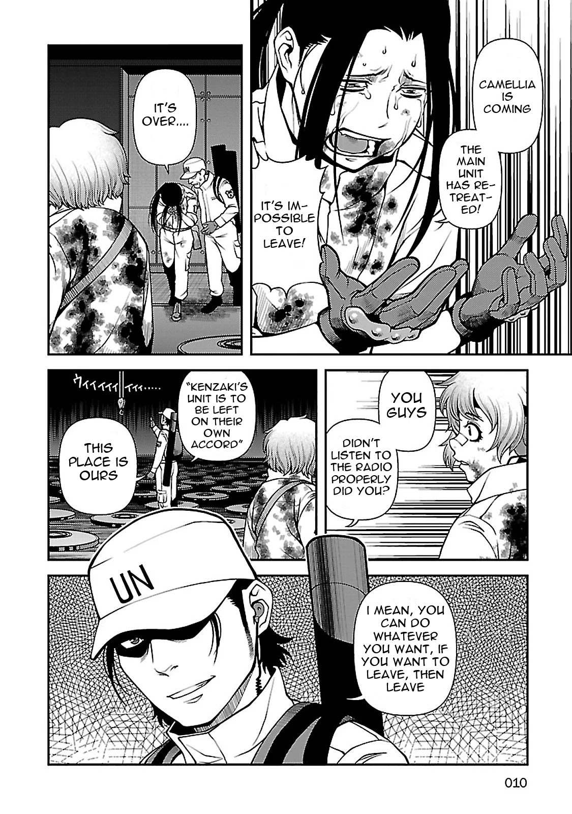 Fushi no Ryouken Chapter 34 page 7 - Chapter 34: Bizarre Plan