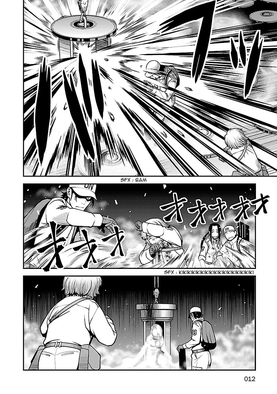 Fushi no Ryouken Chapter 34 page 9 - Chapter 34: Bizarre Plan
