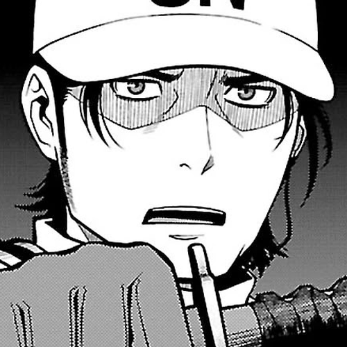 Fushi no Ryouken Chapter 34: Bizarre Plan cover
