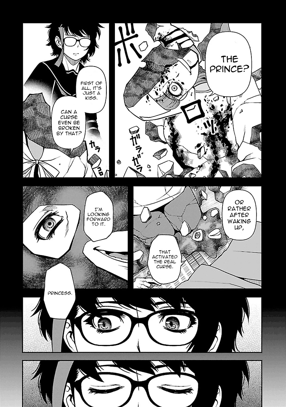 Fushi no Ryouken Chapter 35 page 18 - Chapter 35: Simultaneously