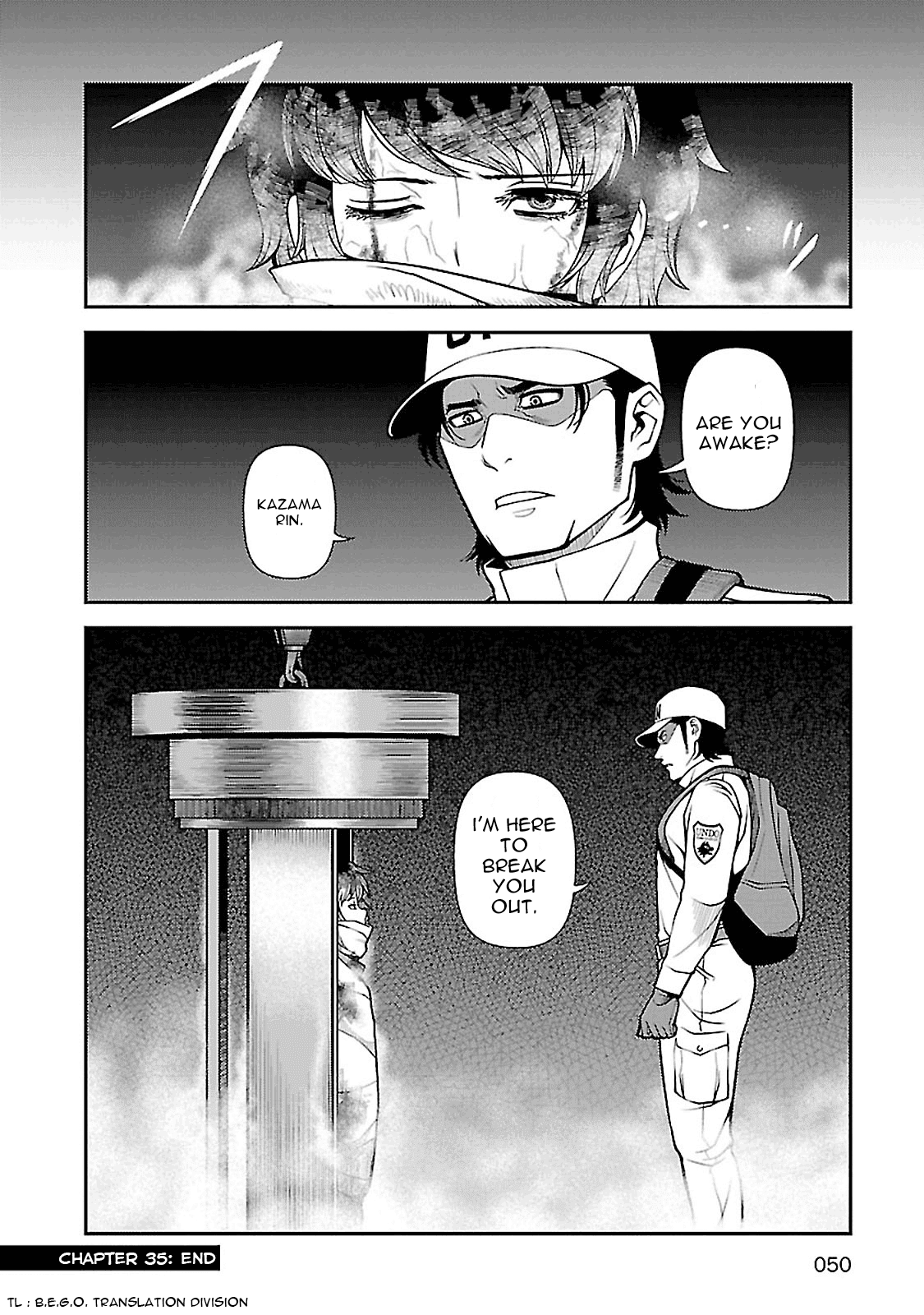 Fushi no Ryouken Chapter 35 page 19 - Chapter 35: Simultaneously