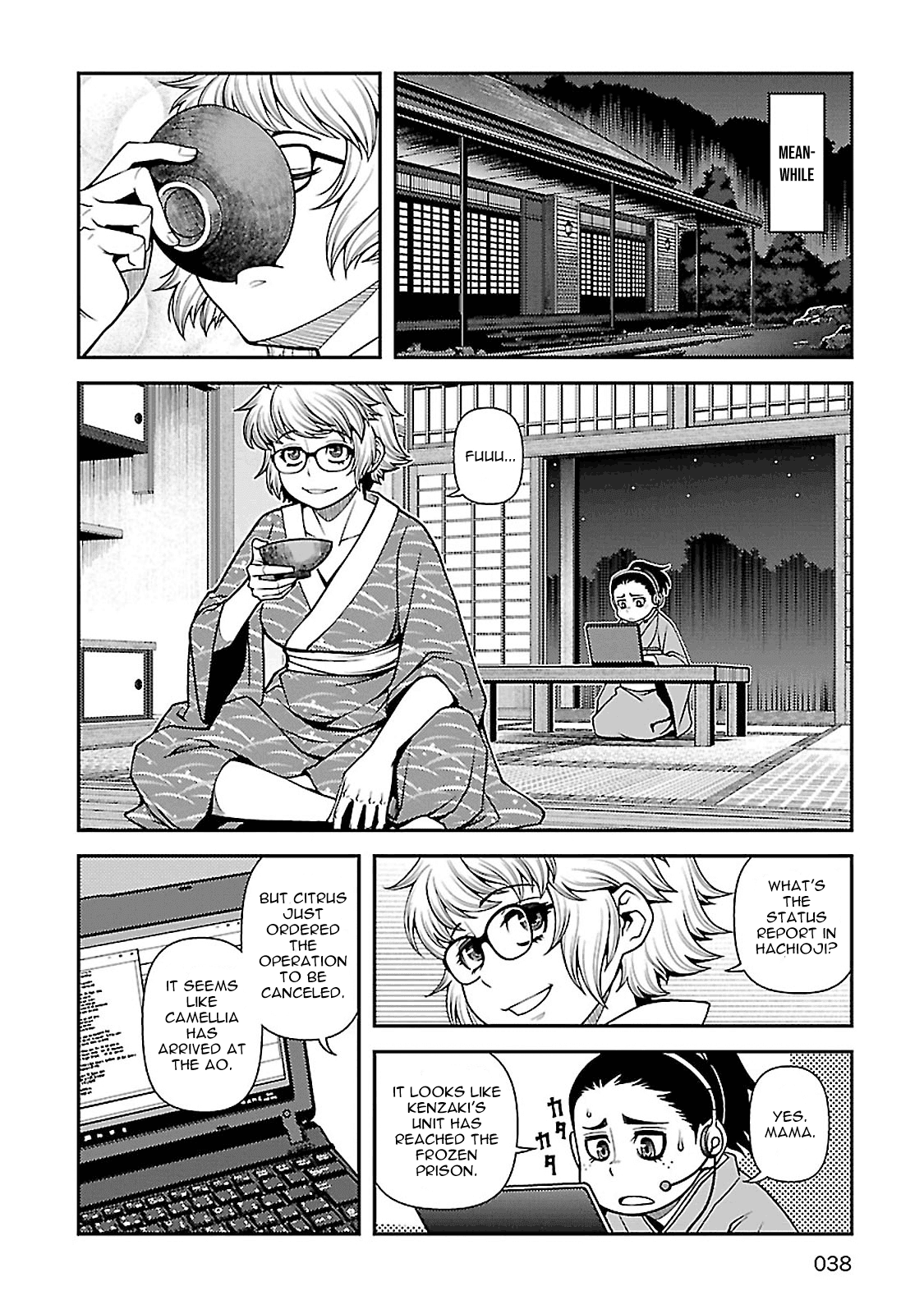 Fushi no Ryouken Chapter 35 page 7 - Chapter 35: Simultaneously