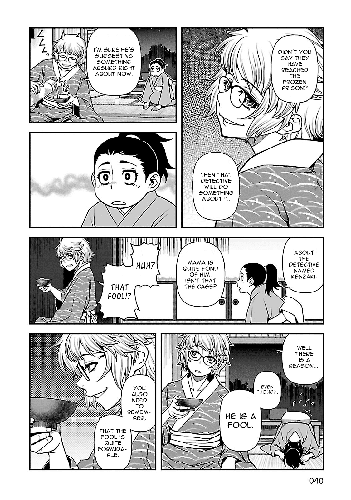 Fushi no Ryouken Chapter 35 page 9 - Chapter 35: Simultaneously