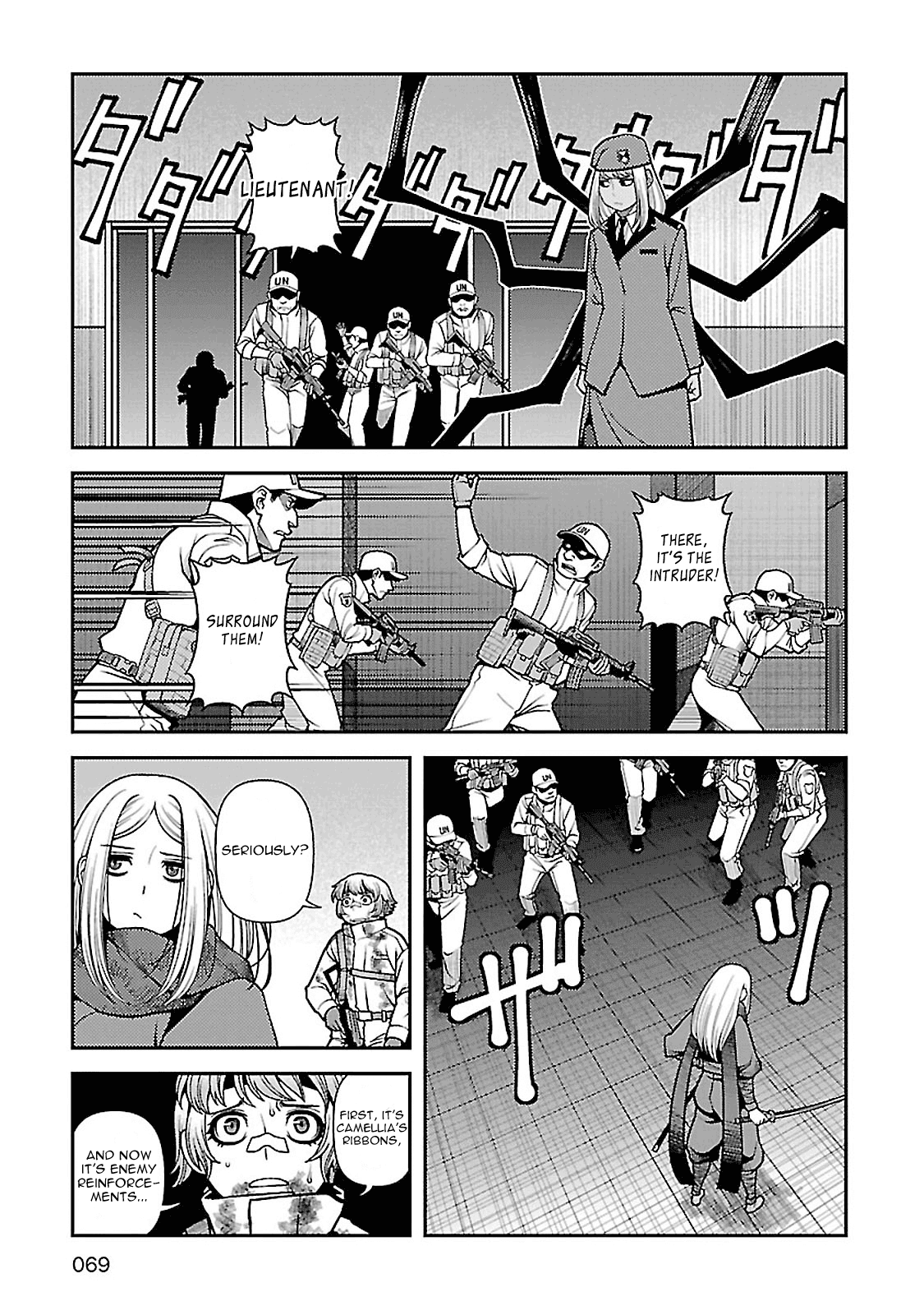Fushi no Ryouken Chapter 36 page 20 - Chapter 36: Goose vs Camellia