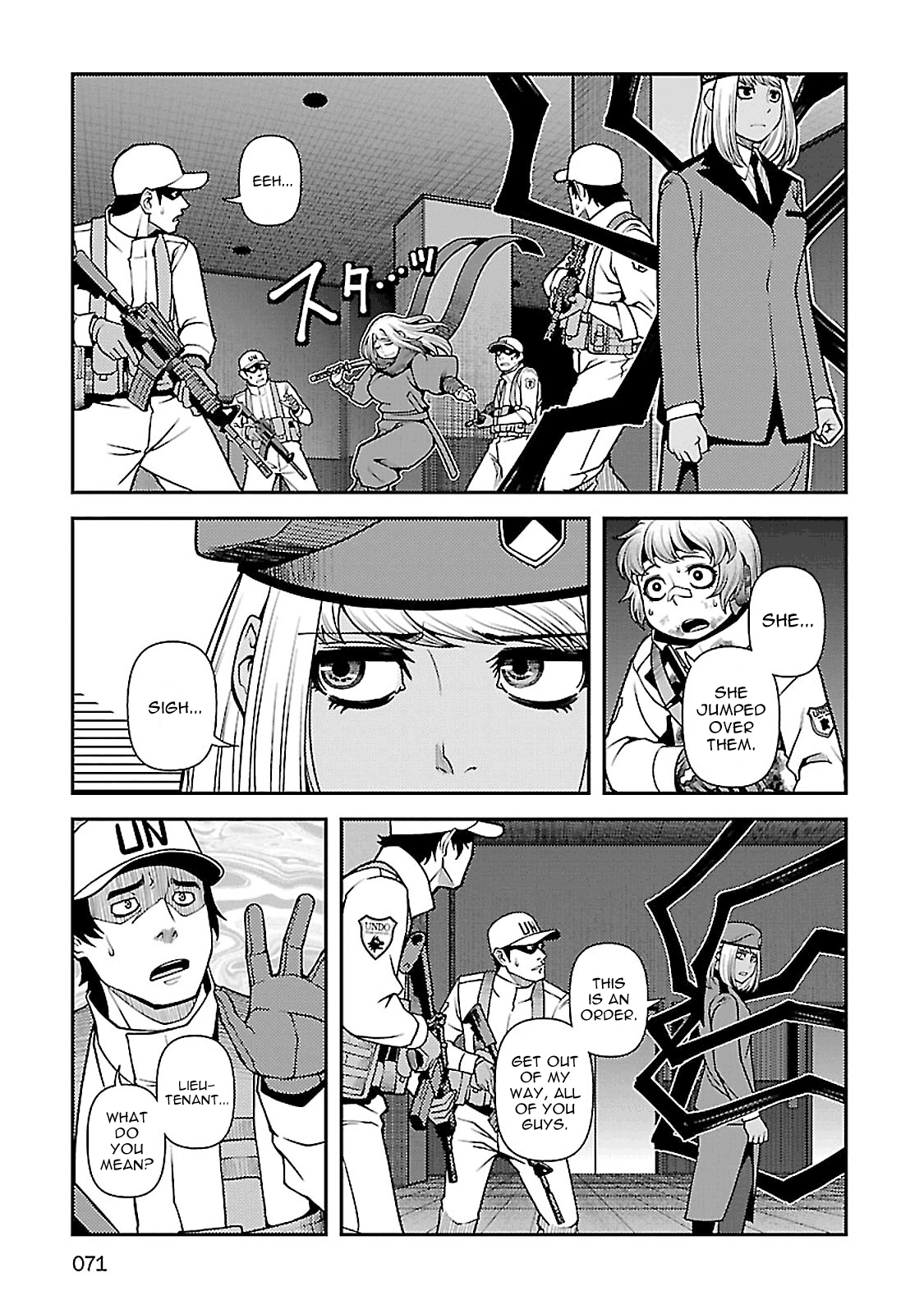Fushi no Ryouken Chapter 36 page 22 - Chapter 36: Goose vs Camellia