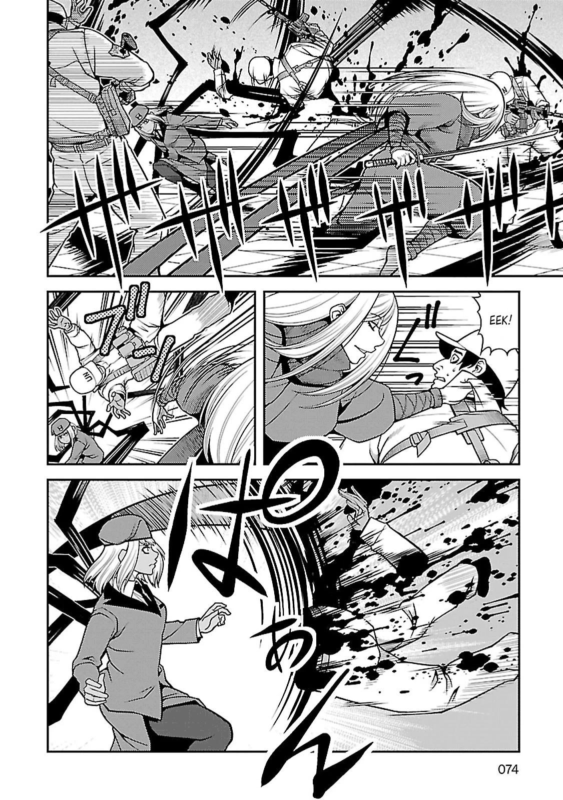 Fushi no Ryouken Chapter 36 page 24 - Chapter 36: Goose vs Camellia