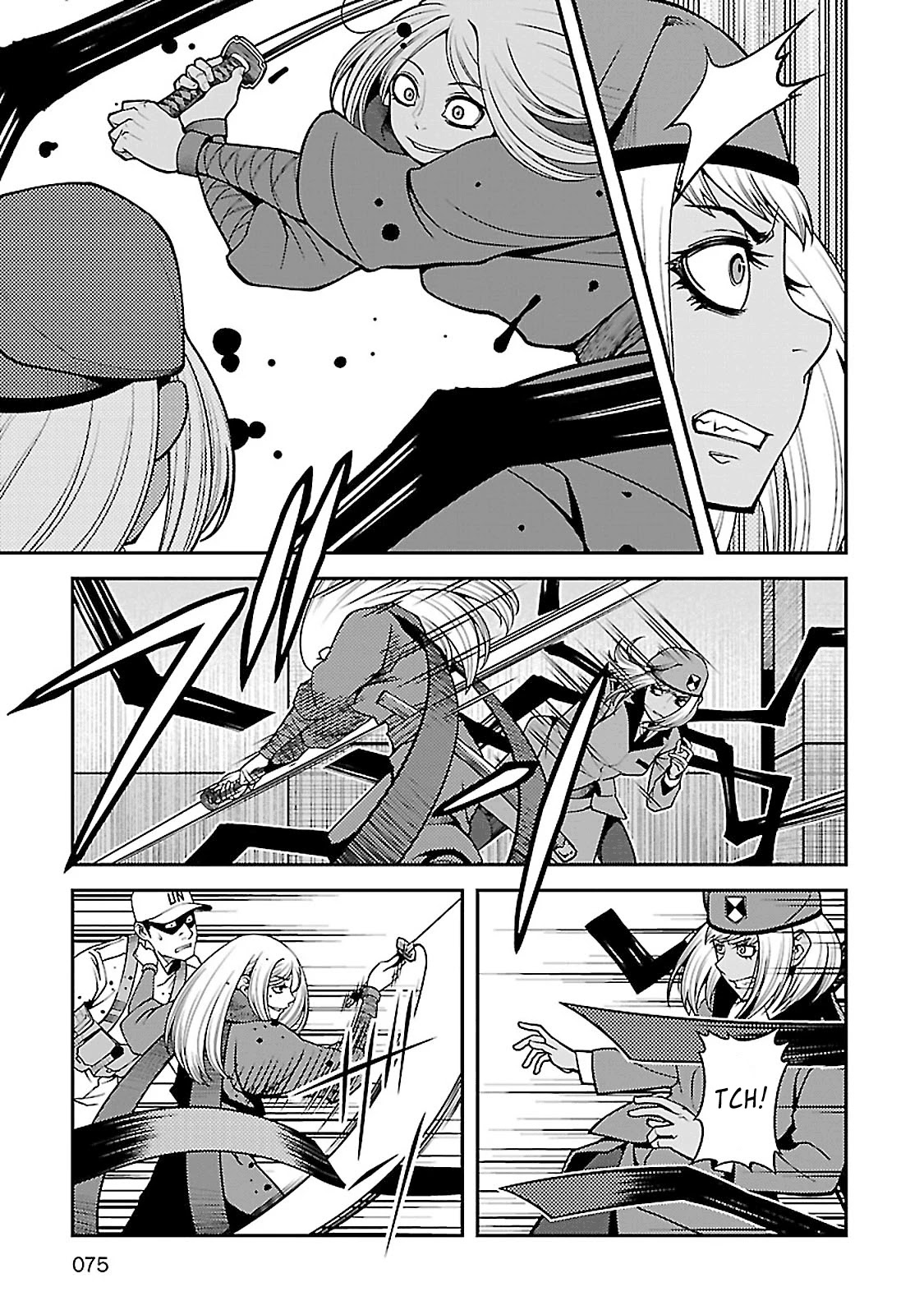 Fushi no Ryouken Chapter 36 page 25 - Chapter 36: Goose vs Camellia