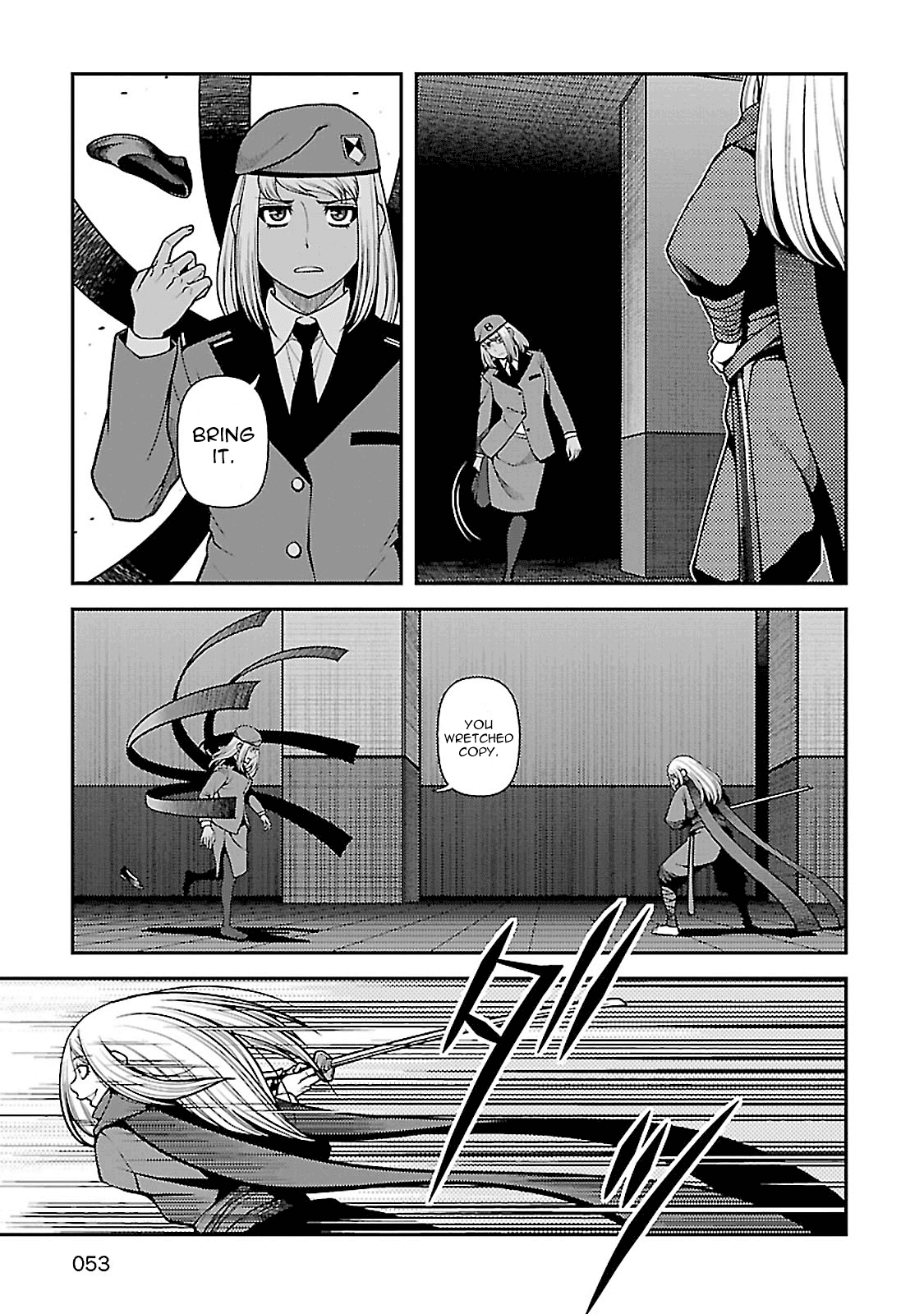 Fushi no Ryouken Chapter 36 page 4 - Chapter 36: Goose vs Camellia