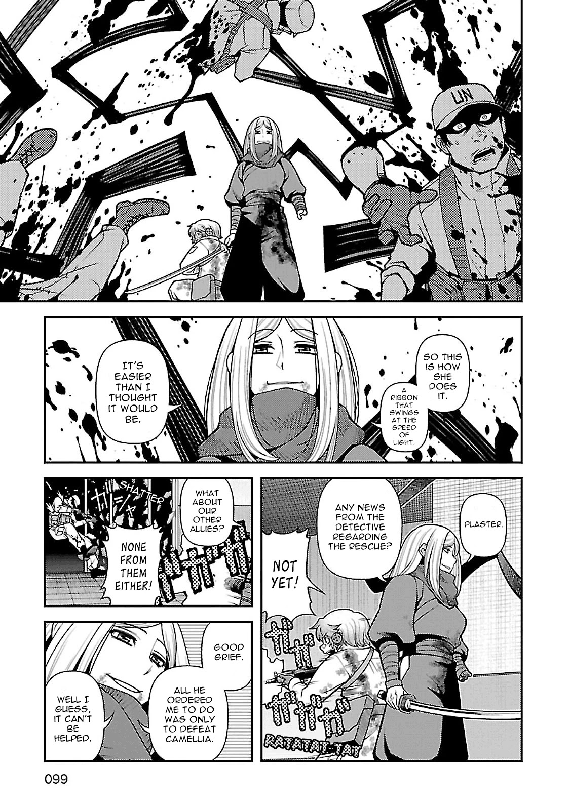 Fushi no Ryouken Chapter 37 page 18 - Chapter 37: Conclusion