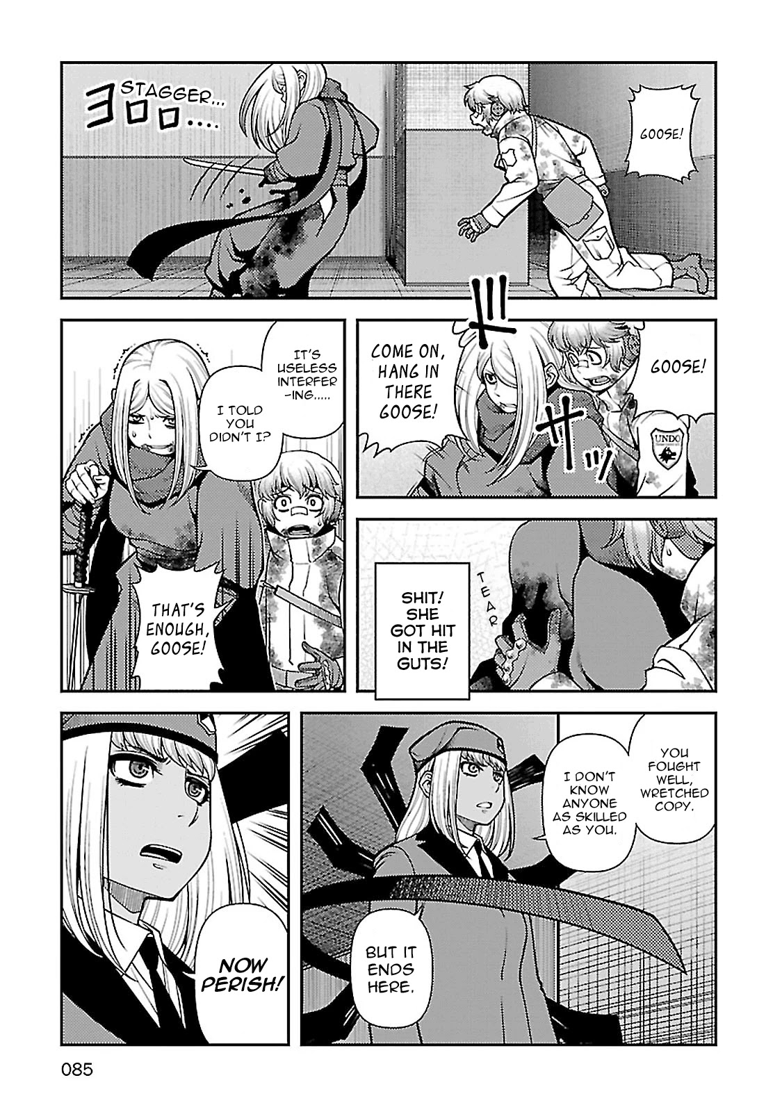 Fushi no Ryouken Chapter 37 page 4 - Chapter 37: Conclusion