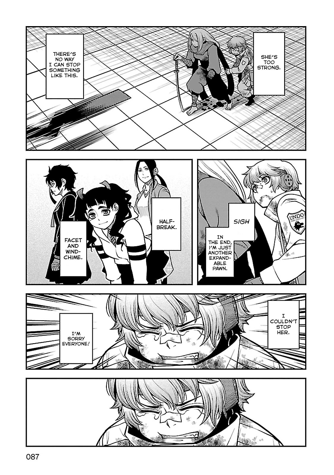 Fushi no Ryouken Chapter 37 page 6 - Chapter 37: Conclusion