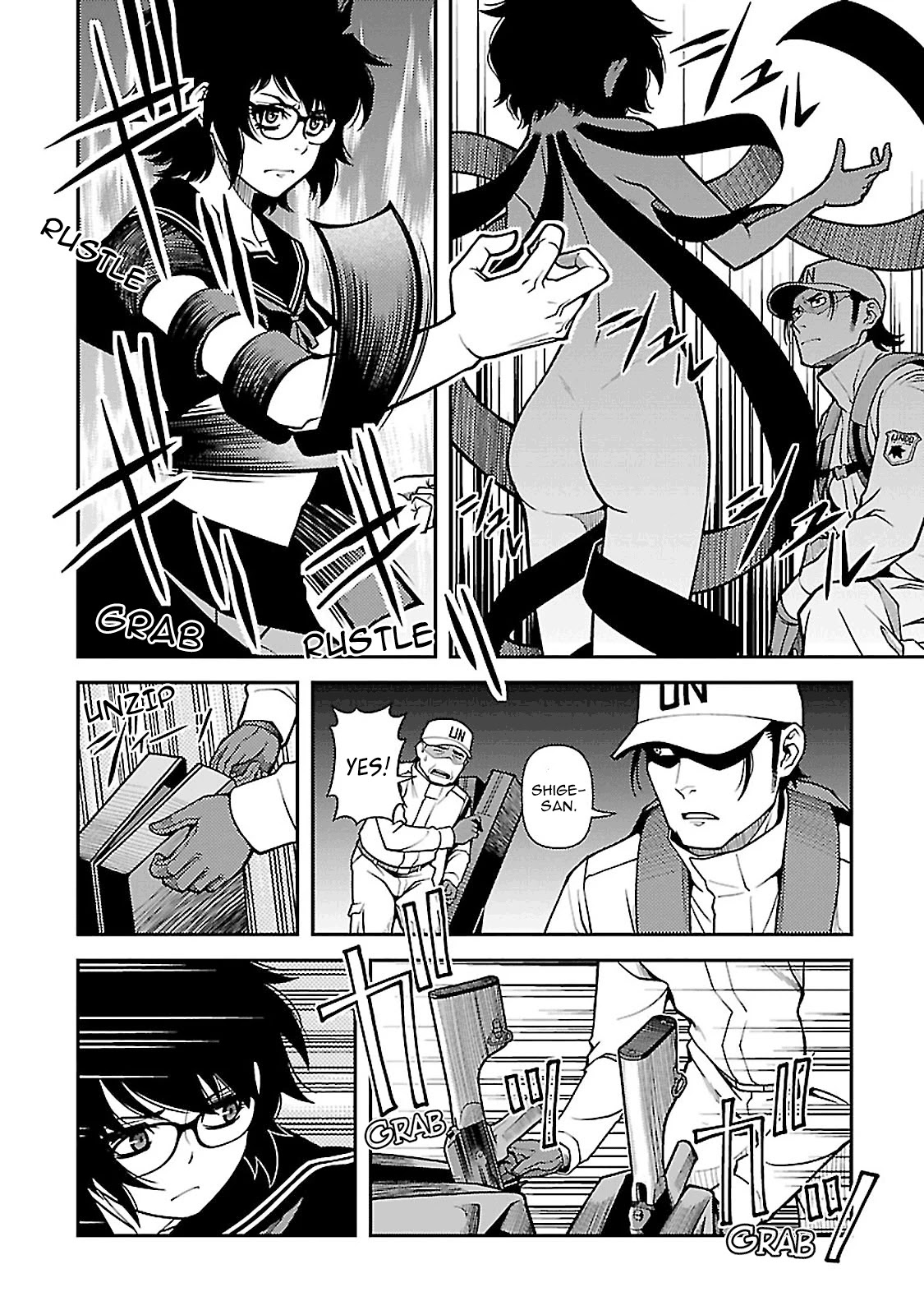 Fushi no Ryouken Chapter 38 page 17 - Chapter 38: Now Then, Let's Finish This