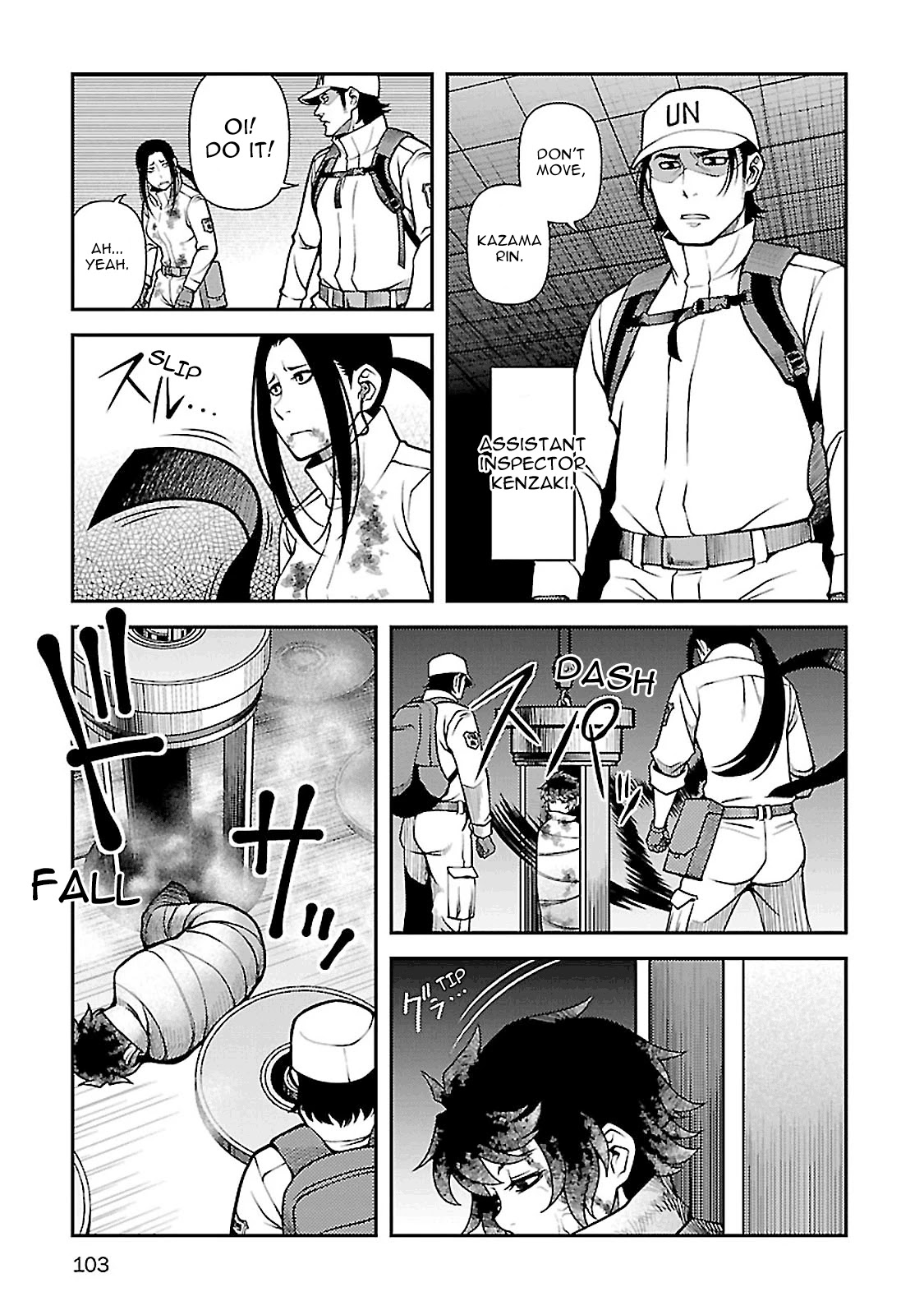 Fushi no Ryouken Chapter 38 page 4 - Chapter 38: Now Then, Let's Finish This