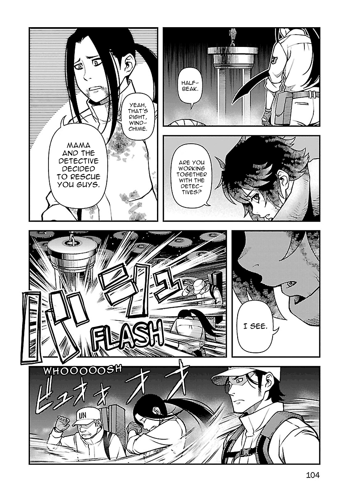 Fushi no Ryouken Chapter 38 page 5 - Chapter 38: Now Then, Let's Finish This