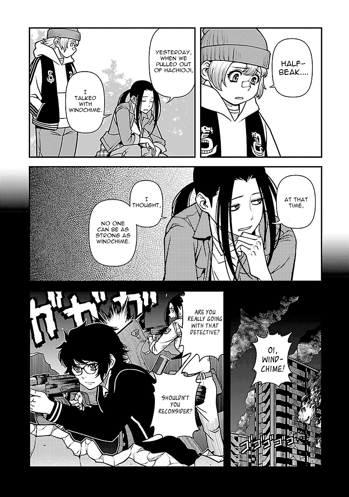 Fushi no Ryouken Chapter 39 page 13 - Chapter 39: Truth