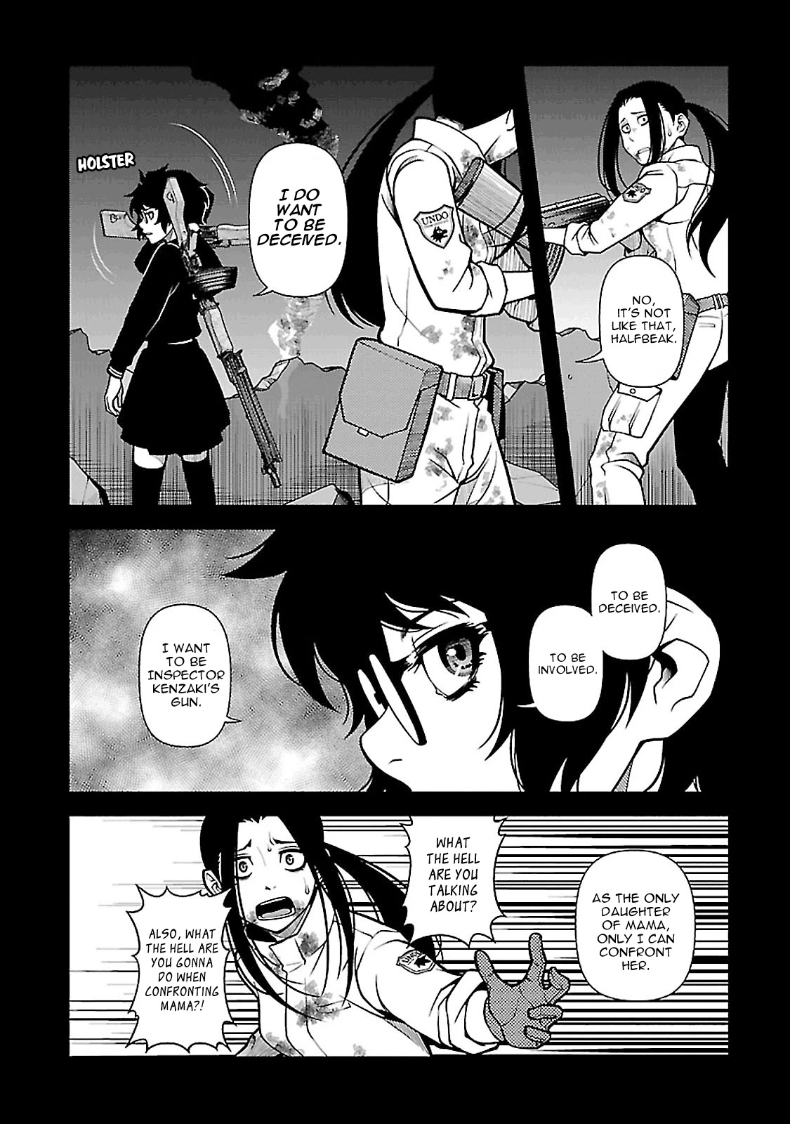 Fushi no Ryouken Chapter 39 page 15 - Chapter 39: Truth