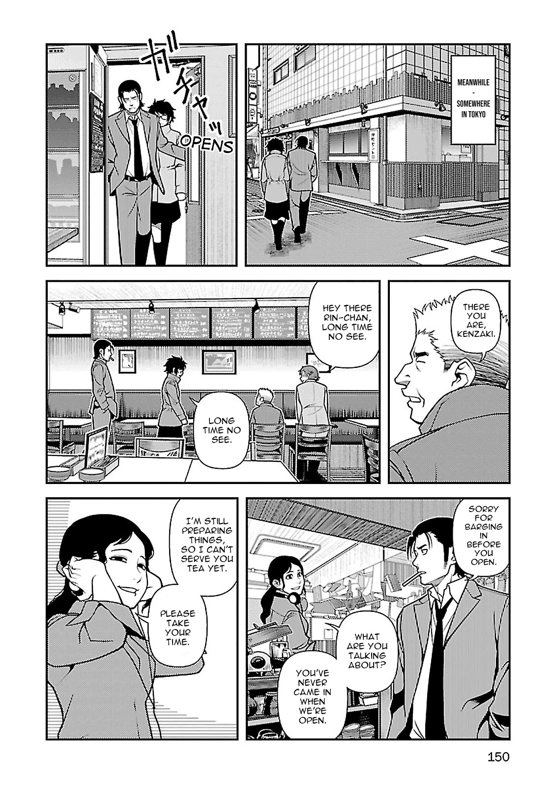 Fushi no Ryouken Chapter 39 page 19 - Chapter 39: Truth