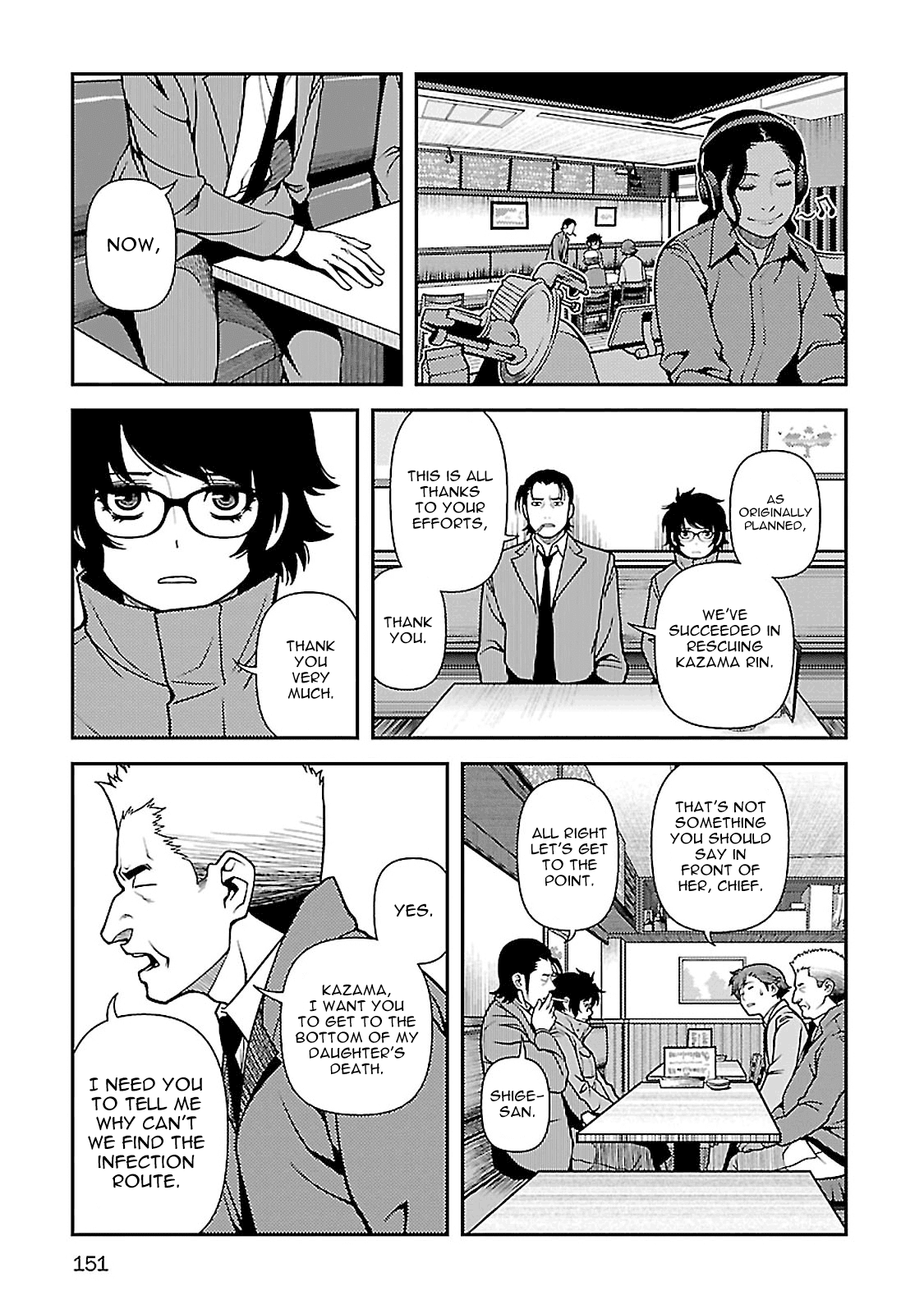 Fushi no Ryouken Chapter 39 page 20 - Chapter 39: Truth