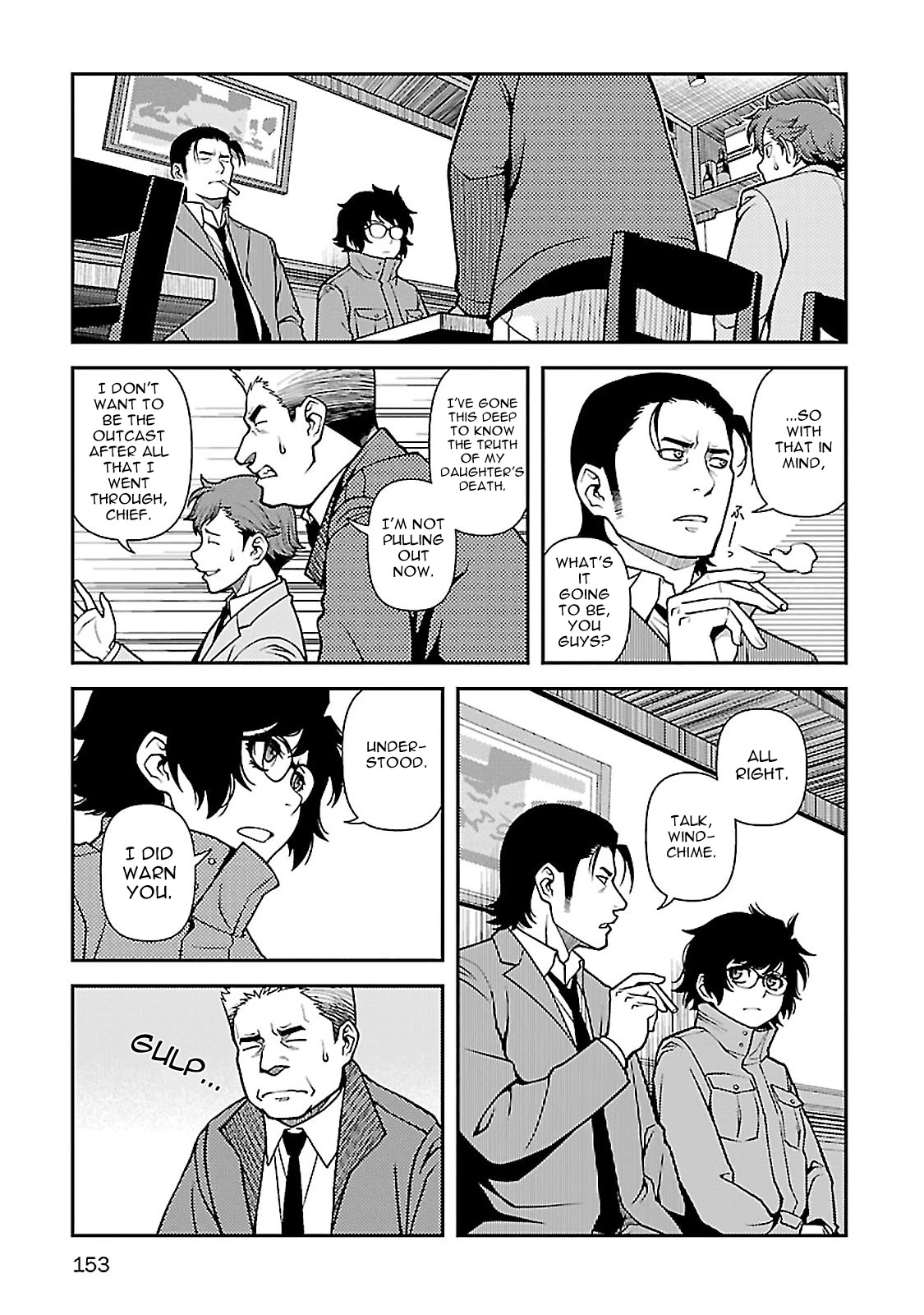Fushi no Ryouken Chapter 39 page 22 - Chapter 39: Truth