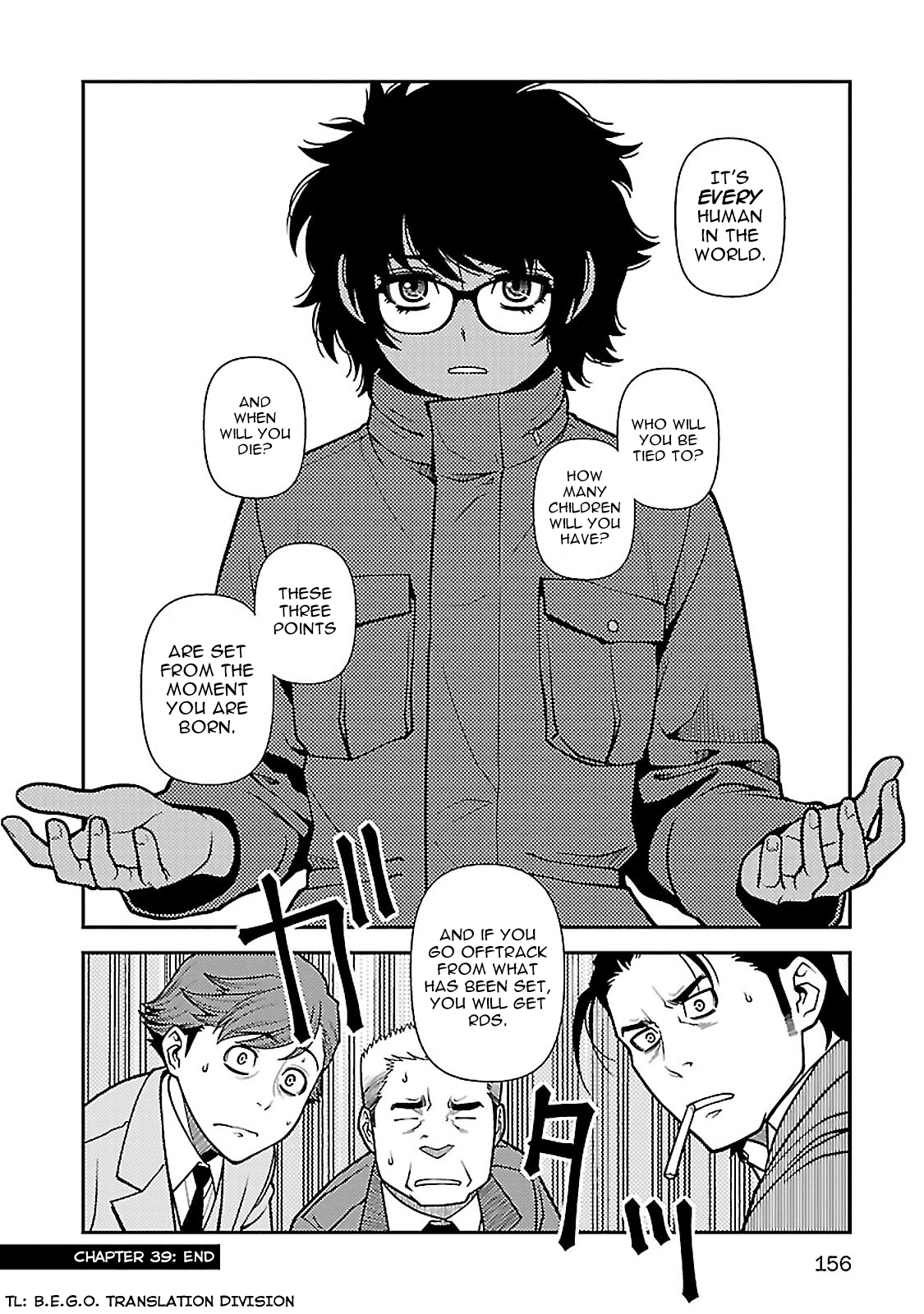Fushi no Ryouken Chapter 39 page 25 - Chapter 39: Truth