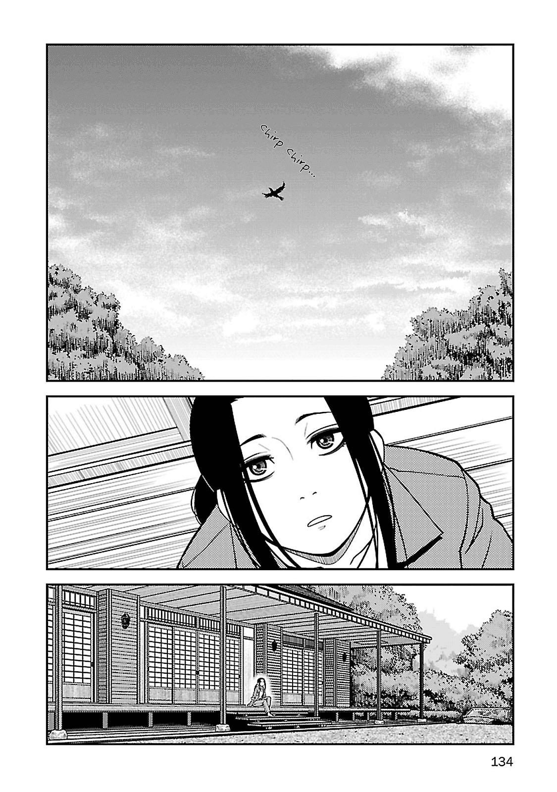 Fushi no Ryouken Chapter 39 page 3 - Chapter 39: Truth