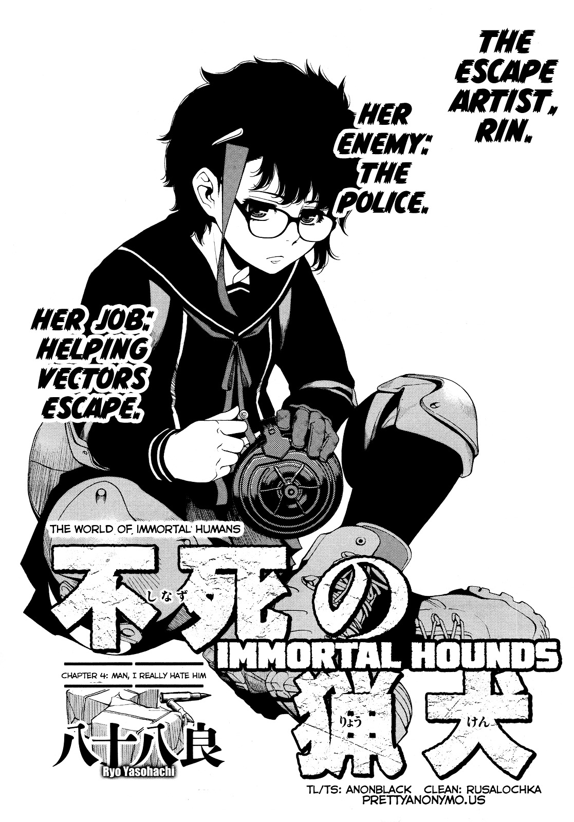 Fushi no Ryouken Chapter 4 page 1 - Chapter 4 : Man, I Really Hate Him