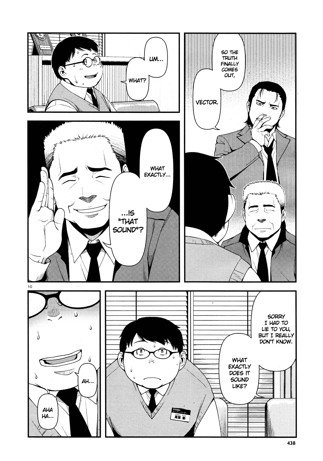 Fushi no Ryouken Chapter 4 page 10 - Chapter 4 : Man, I Really Hate Him