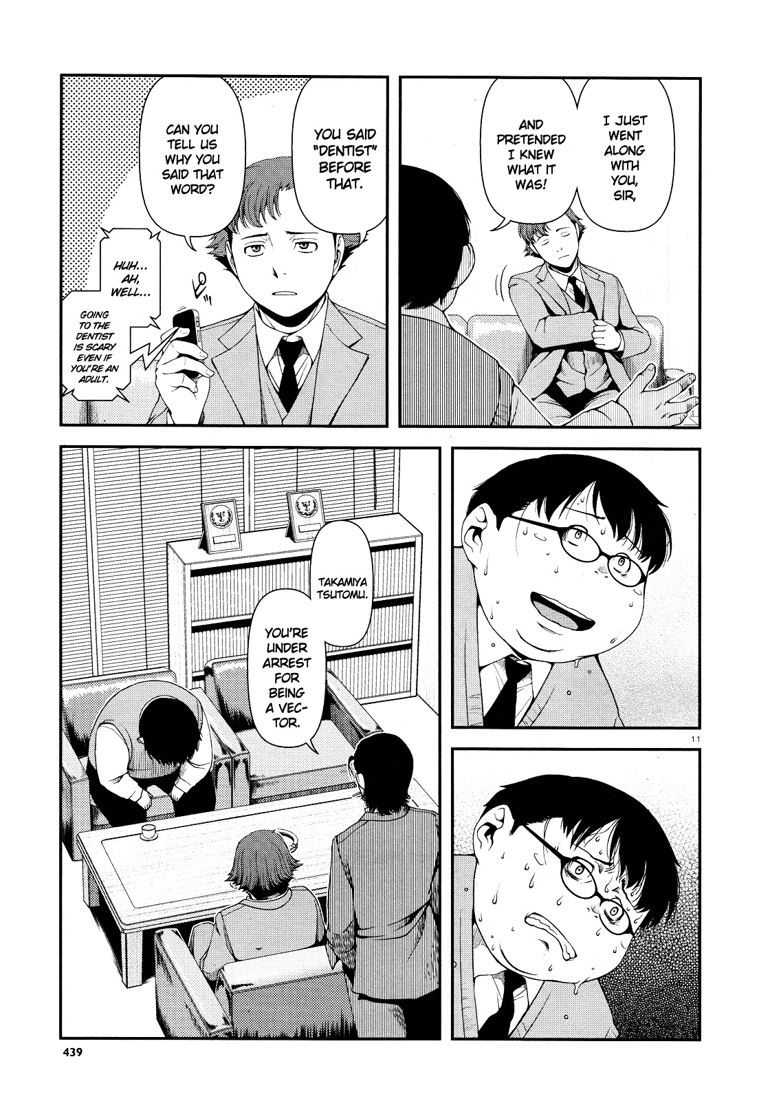 Fushi no Ryouken Chapter 4 page 11 - Chapter 4 : Man, I Really Hate Him