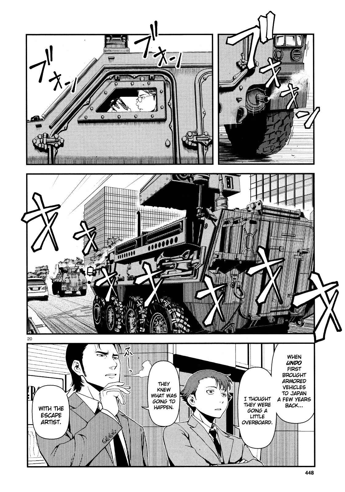 Fushi no Ryouken Chapter 4 page 20 - Chapter 4 : Man, I Really Hate Him