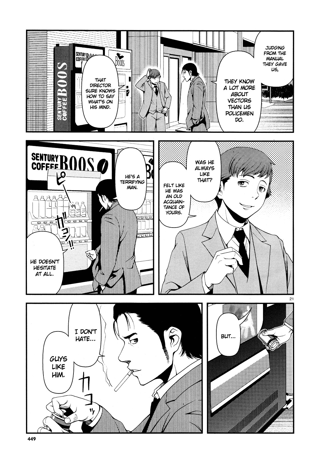 Fushi no Ryouken Chapter 4 page 21 - Chapter 4 : Man, I Really Hate Him