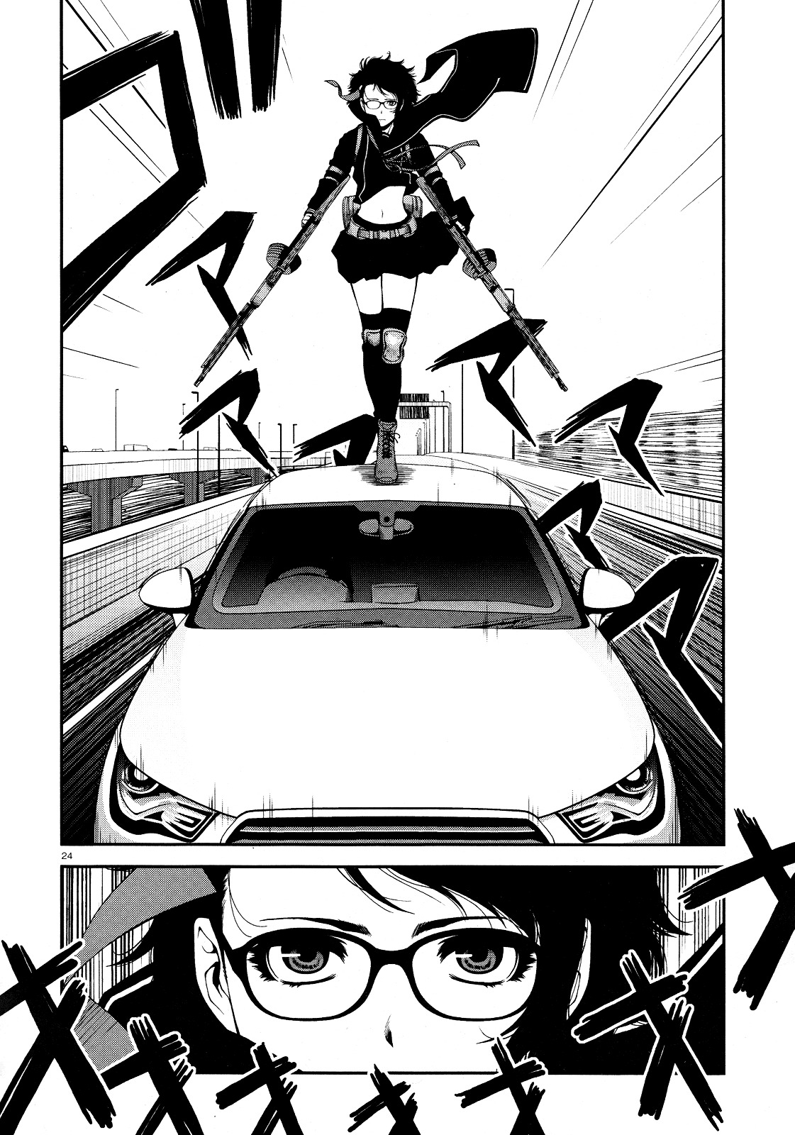Fushi no Ryouken Chapter 4 page 24 - Chapter 4 : Man, I Really Hate Him