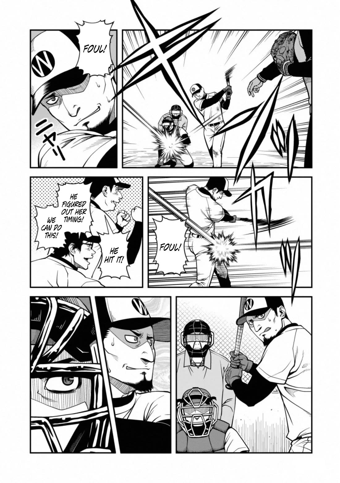 Fushi no Ryouken Chapter 40.5 page 10 - Chapter 40.5: Girly Throw