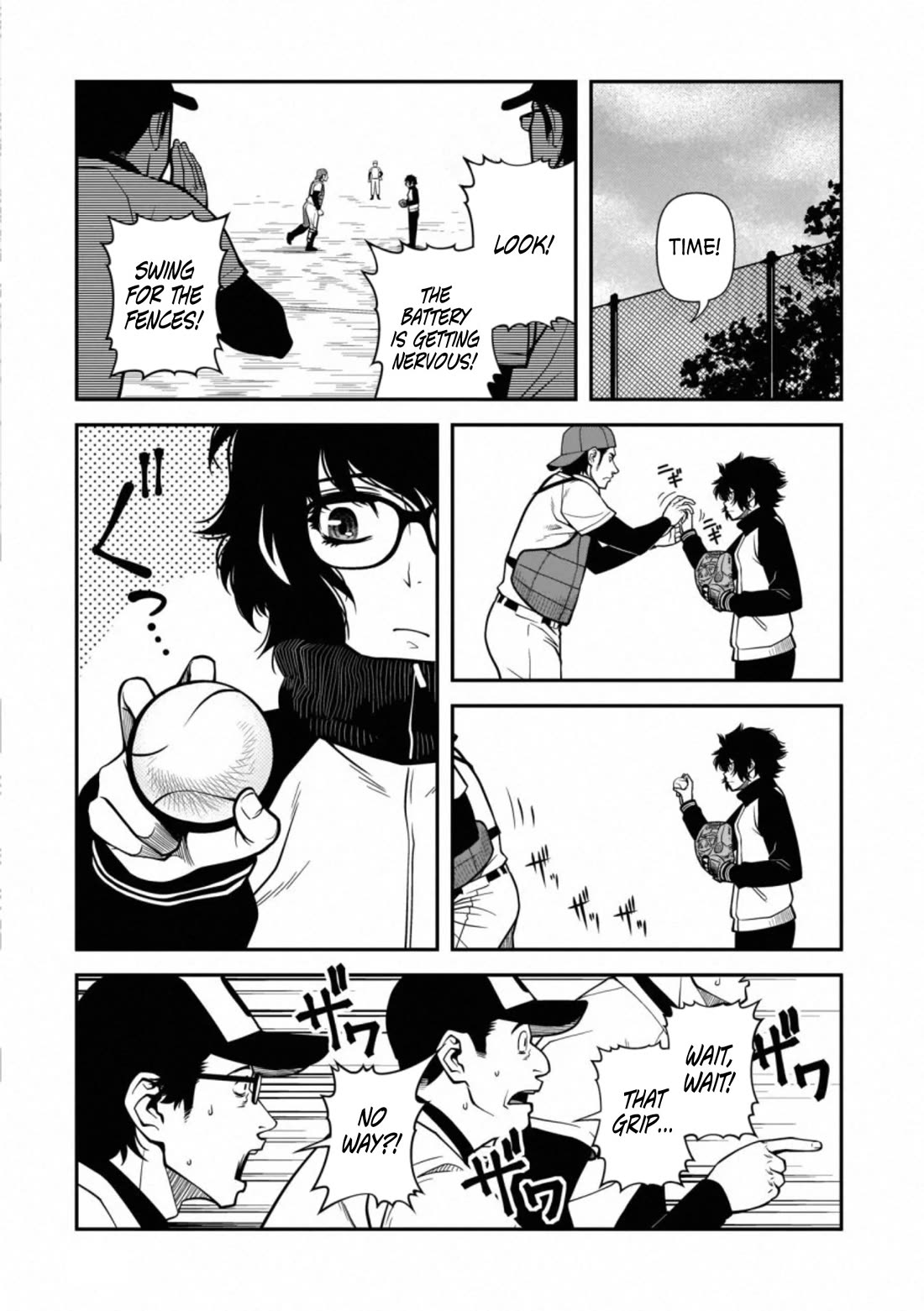 Fushi no Ryouken Chapter 40.5 page 11 - Chapter 40.5: Girly Throw