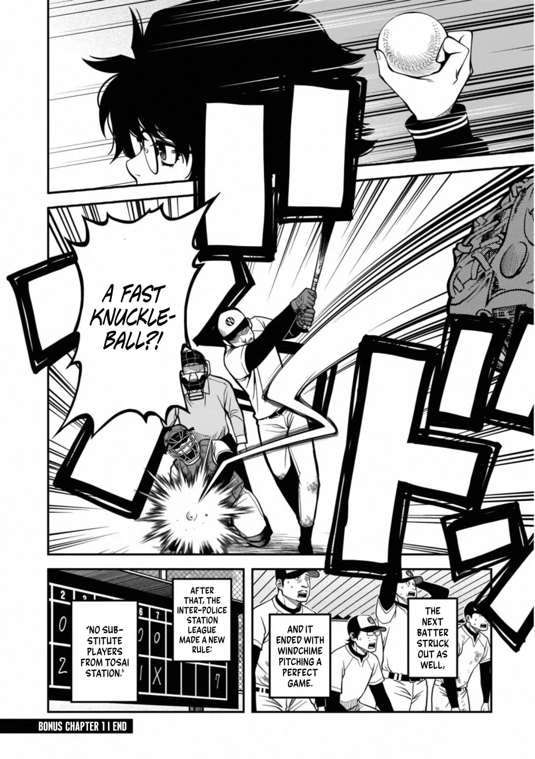 Fushi no Ryouken Chapter 40.5 page 12 - Chapter 40.5: Girly Throw