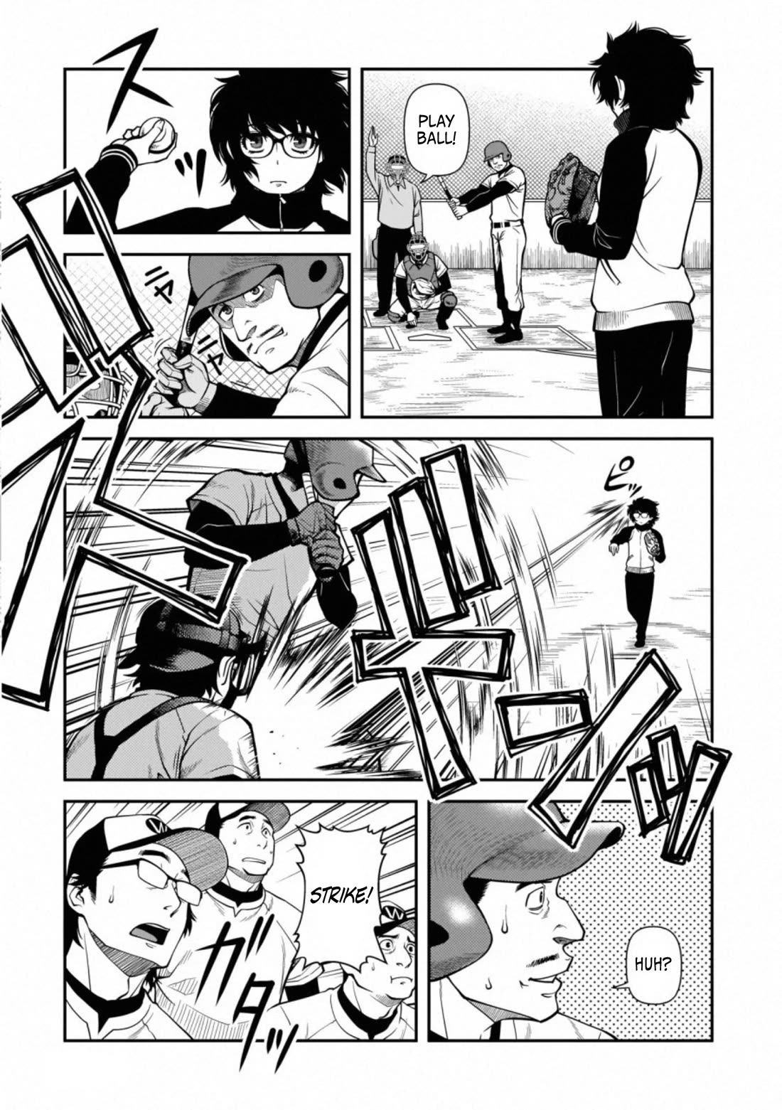 Fushi no Ryouken Chapter 40.5 page 5 - Chapter 40.5: Girly Throw