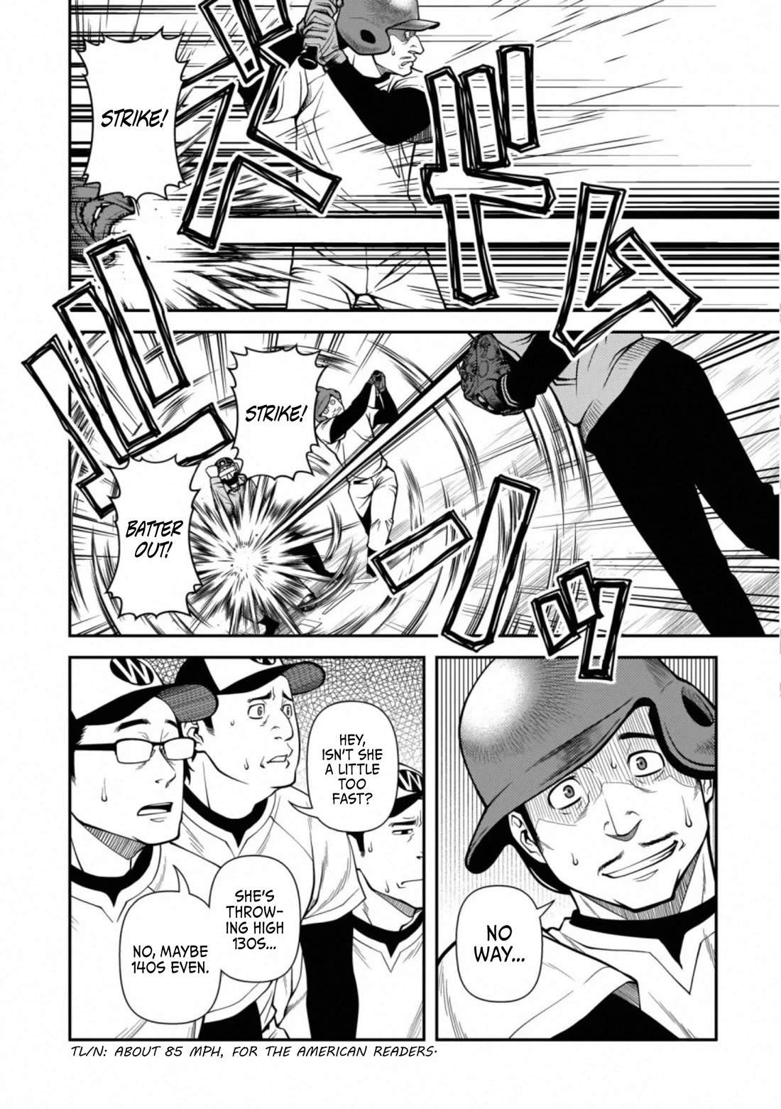 Fushi no Ryouken Chapter 40.5 page 6 - Chapter 40.5: Girly Throw