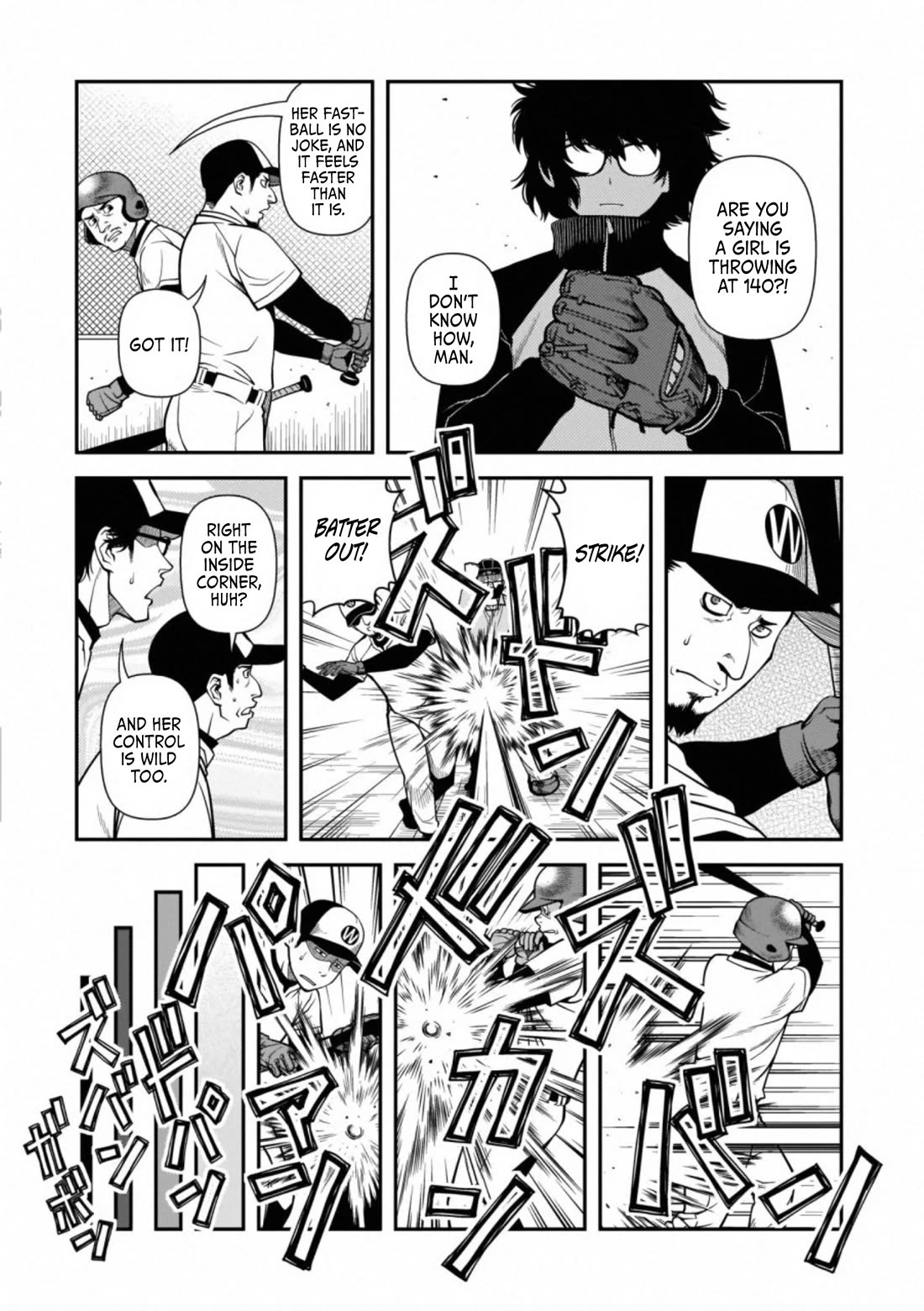 Fushi no Ryouken Chapter 40.5 page 7 - Chapter 40.5: Girly Throw