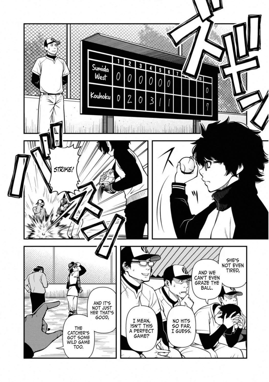 Fushi no Ryouken Chapter 40.5 page 8 - Chapter 40.5: Girly Throw