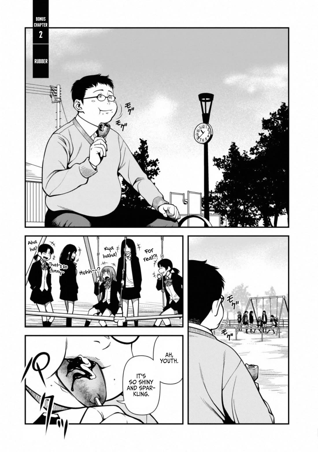 Fushi no Ryouken Chapter 40.6 page 1 - Chapter 40.6: Rubber
