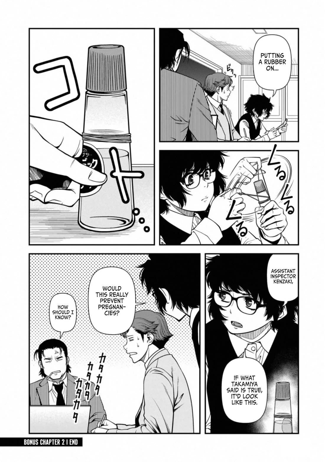 Fushi no Ryouken Chapter 40.6 page 10 - Chapter 40.6: Rubber